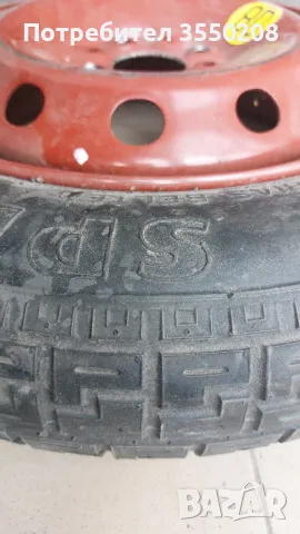 Резерва гума, снимка 4 - Гуми и джанти - 50432256