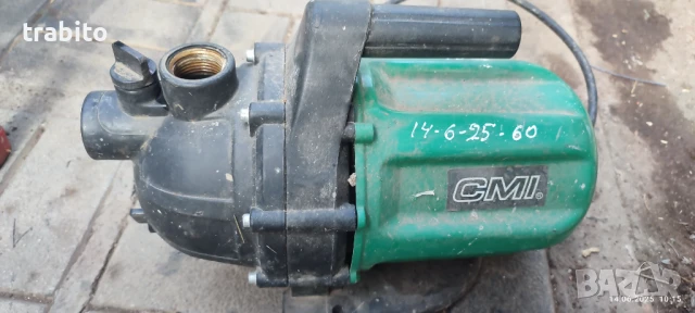 Електрическа помпа за вода