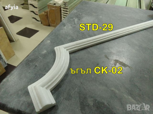Плоски декоративни профили за рамки, снимка 3 - Строителни материали - 35901538