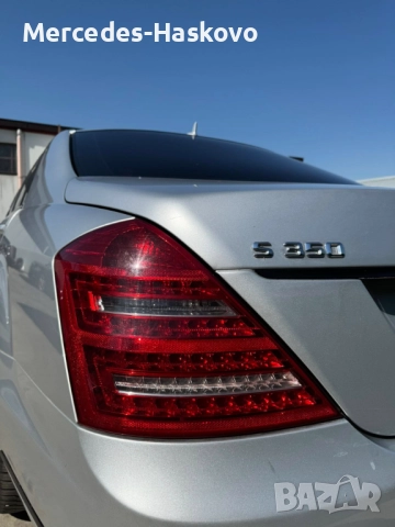 Mercedes S350CDI*Facelift* *НА ЧАСТИ*, снимка 7 - Автомобили и джипове - 51818985