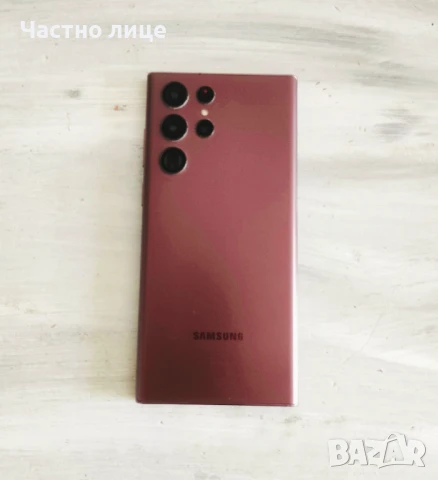 Като  нов Samsung Galaxy S22 Ultra 5G, 12/512 GB бордо + зарядно  25 w, снимка 2 - Samsung - 45264260