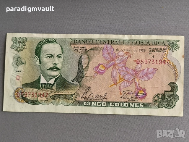 Банкнота - Коста Рика - 5 колона | 1989г.
