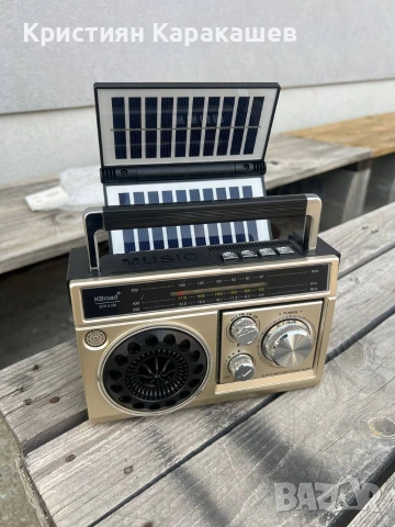 Соларно радио KBroad KTF-2155, снимка 5 - Радиокасетофони, транзистори - 54276394