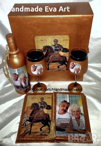 Икона Св. Георги, подарък за всеки Юбилей- Старинна книга с иконата и поздрав по избор, снимка 8 - Подаръци за юбилей - 39442462