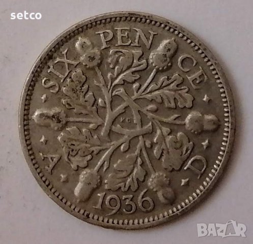 Великобритания 6 пенса 1936 с97