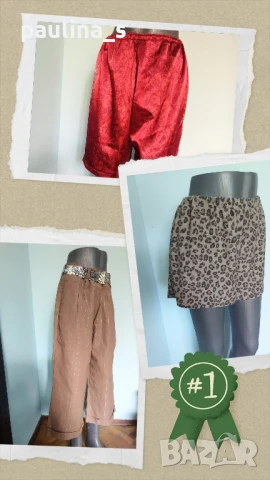 Три различни броя / Дамски бермуди / къси панталони / голям размер 