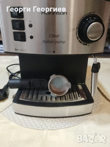 Кафе машина Rohnson, снимка 3 - Кафемашини - 52177987