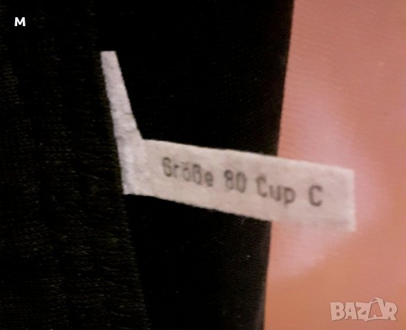 Дантелен корсет с червено , снимка 5 - Бельо - 30095410