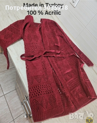 лот вълнени жилетки , снимка 10 - Жилетки - 51789838