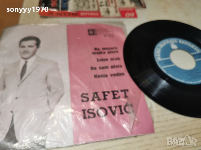 SAFET ISOVIC 2812251910, снимка 6 - Грамофонни плочи - 52922056