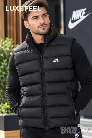 Nike ✨Мъжки Елек 