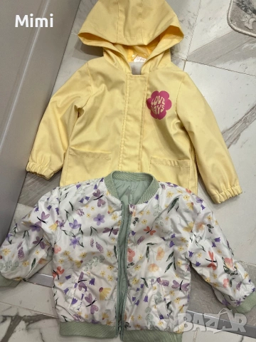 Лот от 3ч бебешко якета и панталон нов, снимка 12 - Комплекти за бебе - 53576705