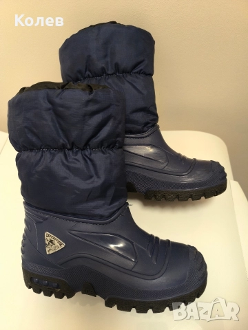 Апрески за момче 34 номер 15 лева.