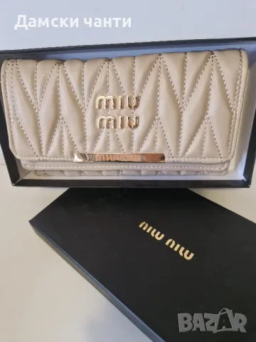 портмоне, еко кожа гарантирано качество НОВО , снимка 3 - Чанти - 50076956