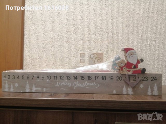 Дървени календари за отброяване на дните до Коледа., снимка 7 - Декорация за дома - 42478029