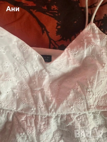 Потник С, снимка 2 - Потници - 53121791