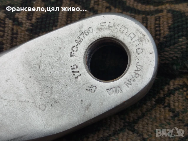 Курбел със средно движение за велосипед колело Shimano deore xt , снимка 7 - Части за велосипеди - 51090097