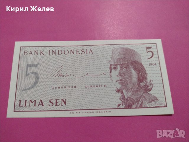 Банкнота Индонезия-16030