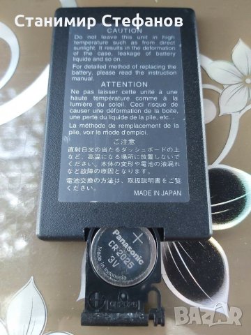 Kenwood KCA-R6A Remote Control, снимка 2 - Други - 30289163