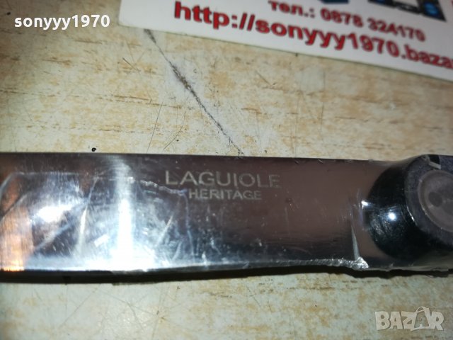 laguiole heritage france-belgium 1202211700, снимка 11 - Колекции - 31789526