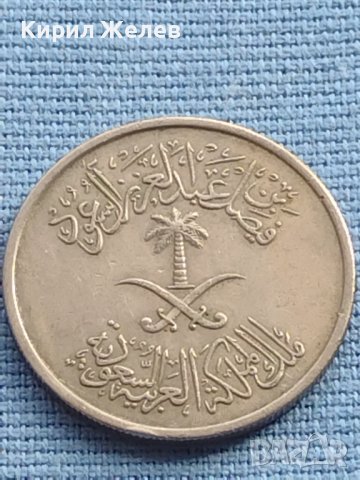 Красива Арабска монета рядка за КОЛЕКЦИЯ ДЕКОРАЦИЯ 40871, снимка 1 - Нумизматика и бонистика - 42776076
