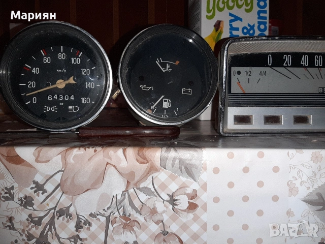 Километража и показателя за гориво,вода,акумолатор,масло са от лада 1500 др е от жигула 