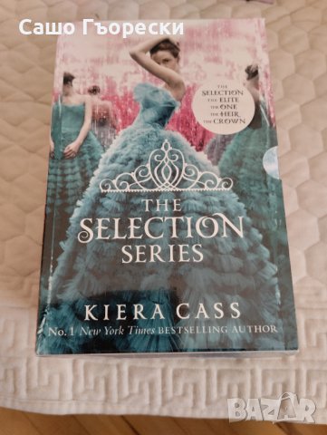 The Selection Series Box Set, снимка 1 - Художествена литература - 44422077