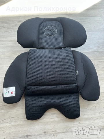 Подложка за новородено за стол Cybex