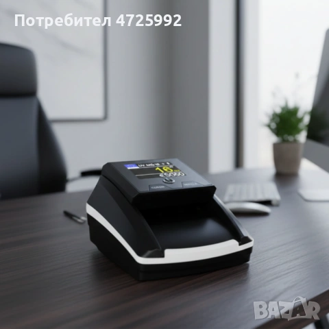 Автоматичен детектор за банкноти AL-136T – UV / MG / IR проверка с вградена акумулаторна батерия, снимка 12 - Електронни четци - 53377329