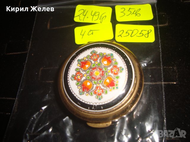 ПОЗЛАТЕНА ВИНТИДЖ СТАРА БРОНЗОВА КУТИЙКА РИСУВАН ЕМАЙЛ ПОРЦЕЛАН АРТ ДЕКО МАЙСТОРСКА РАБОТА 25058  , снимка 2 - Антикварни и старинни предмети - 34479487