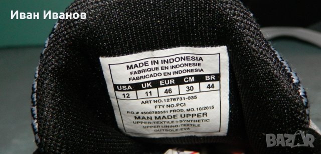 маратонки Under Armour Flow Sweater номер 45,5 , снимка 8 - Други - 33109592