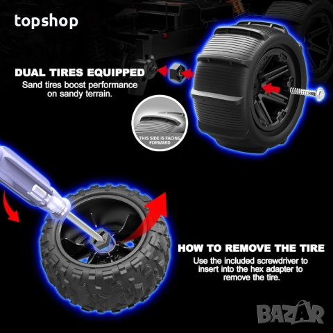 Мощна 4WD Количка Woquma 40кмч Мащаб 1 към 14 Пълен комплект с 2 комплекта гуми  , снимка 7 - Коли, камиони, мотори, писти - 53206072