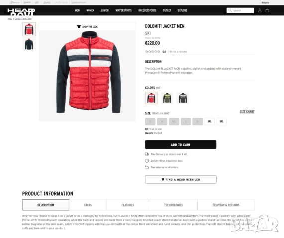 Head Dolomiti, S/M, син, ново оригинално мъжко яке, среден слой, снимка 5 - Якета - 43371116