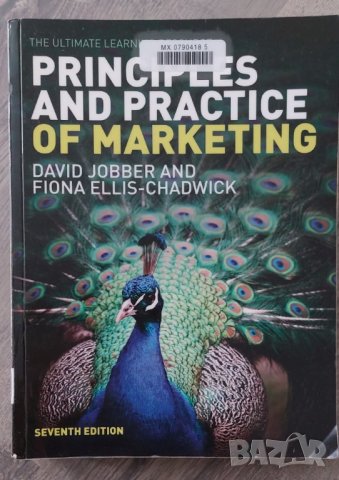 Principles and Practice of Marketing (David Jobber, Fiona Ellis-Chadwick), снимка 1 - Специализирана литература - 40554829