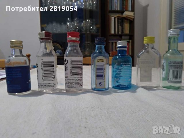 Мини бутилки за колекция от джин пластмасови, снимка 2 - Колекции - 31762068