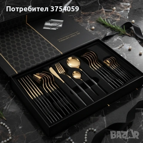 Комплект прибори за хранене от 24 части с луксозен дизайн и магнитна кутия