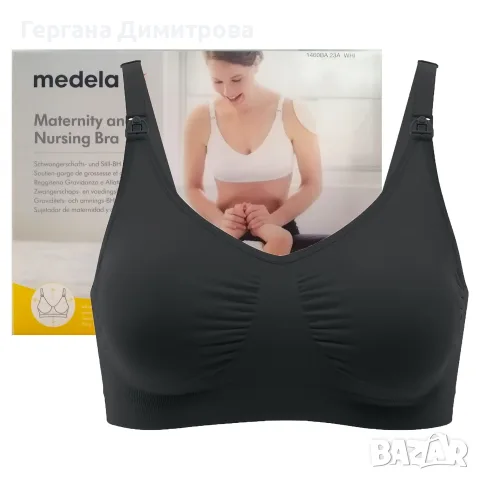Medela, дишащо безшевно бельо създадено за комфорт 