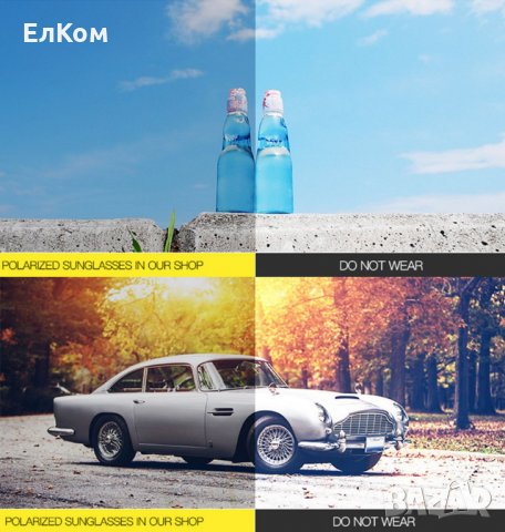 Поляризирани слънчеви очила с защита UV400, снимка 6 - Спортна екипировка - 29594927