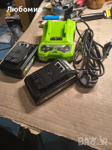 2 батерияи 24V батерия за Greenworks 24V литиева батерия 

24V Greenworks Зарядно устройство

, снимка 1