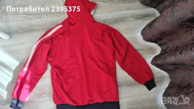 Екип Parish Saint - Germain, снимка 10 - Детски анцузи и суичери - 39537966