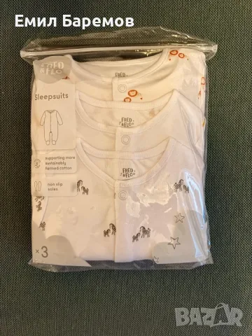 Бебешки дрешки, снимка 6 - Бебешки якета и елеци - 49878167