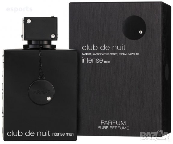 Мъжки парфюм ARMAF Club de Nuit Intense Man Pure Parfum Extrait 150ml, снимка 3 - Мъжки парфюми - 33897661