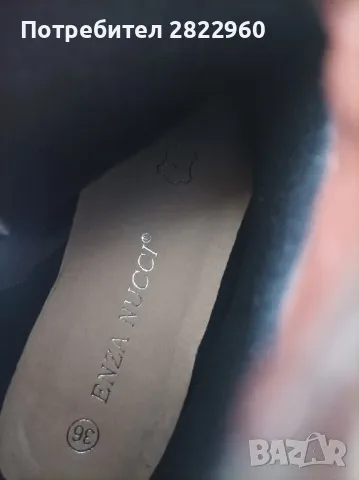Нови 36 номер боти, снимка 5 - Дамски боти - 48337619