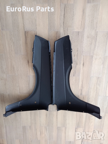 Калник преден ЛАДА САМАРА 2109 /LADA SAMARA 2109, снимка 5 - Части - 53040047