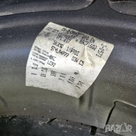 •Продавам Seat Leon 1.9 105кс BKC на ЧАСТИ Сеат леон и над 16 Голф 5ци

Имам ВСЯКАКВИ коли, снимка 12 - Части - 50136322