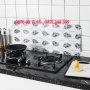 Защита срещу пръски олио по време на готвене | Предпазно фолио за печка - код 3143