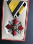 Орден за военна заслуга , снимка 4
