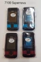 Панел за Nokia 225, ASHA311, 515, 2730 classic, 3600 slide, 5200, 5320, 6220 classic, 6120 classic, снимка 18