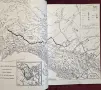 The Trail of '42. A Pictorial History of the Alaska Highway, снимка 2