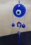 Синьо око - Вятърен звънец назар подкова око   , снимка 5